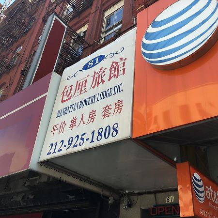 Manhattan Bowery Lodge New York Exterior foto