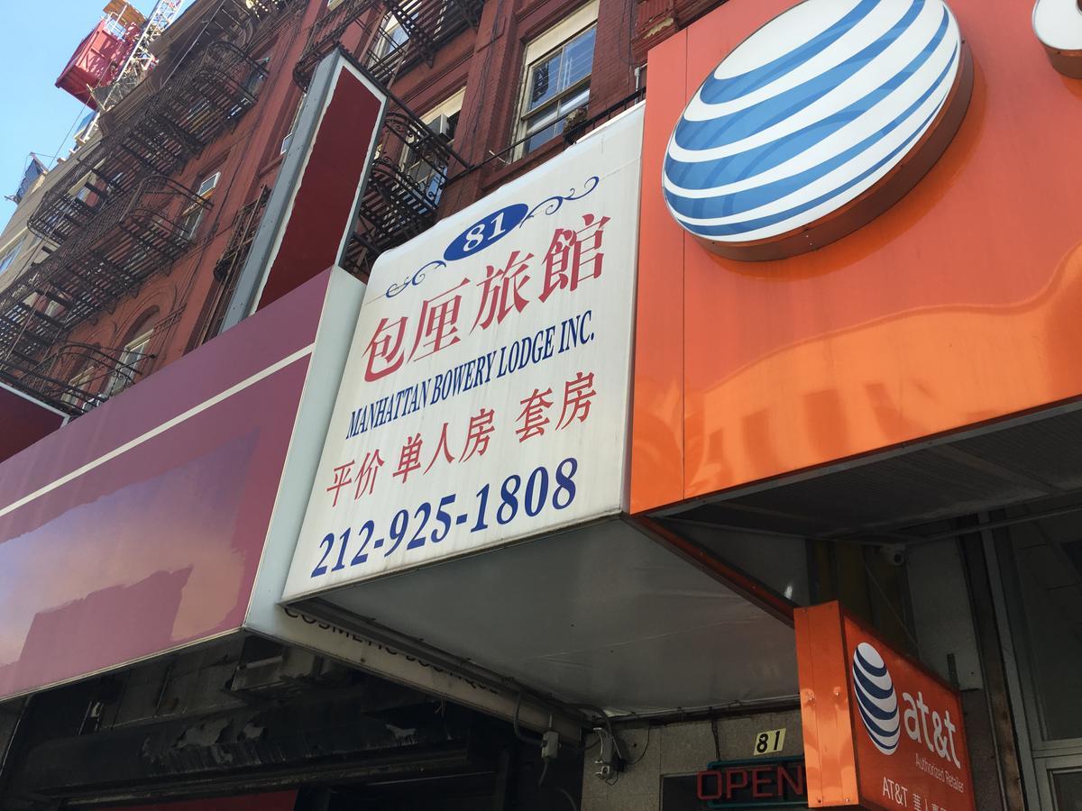 Manhattan Bowery Lodge New York Exterior foto